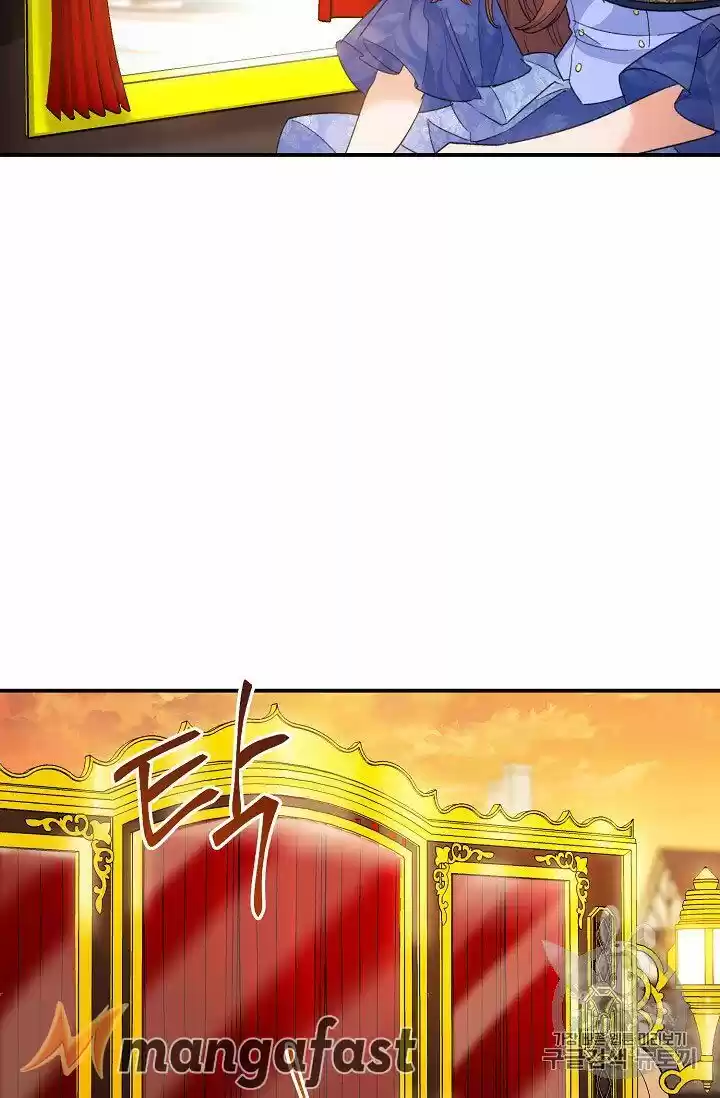 The Duchess' 50 Tea Recipes Chapter 72