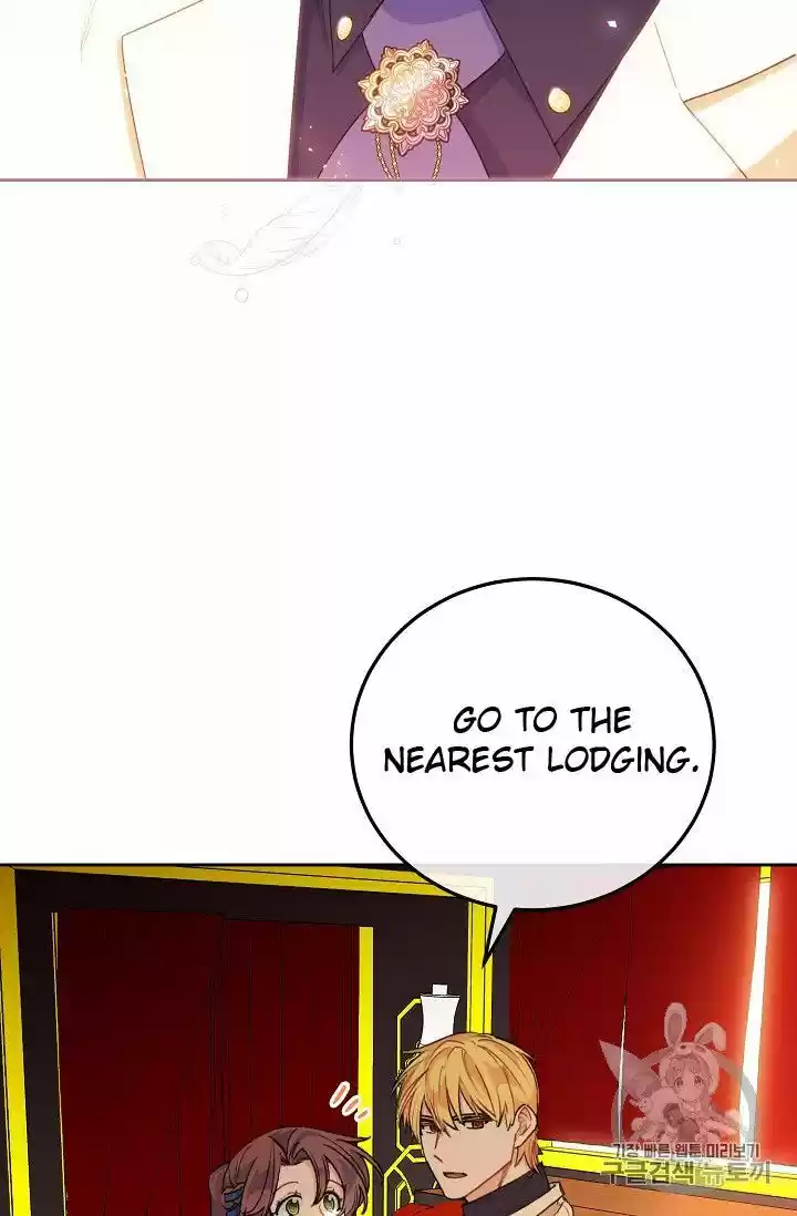 The Duchess' 50 Tea Recipes Chapter 73