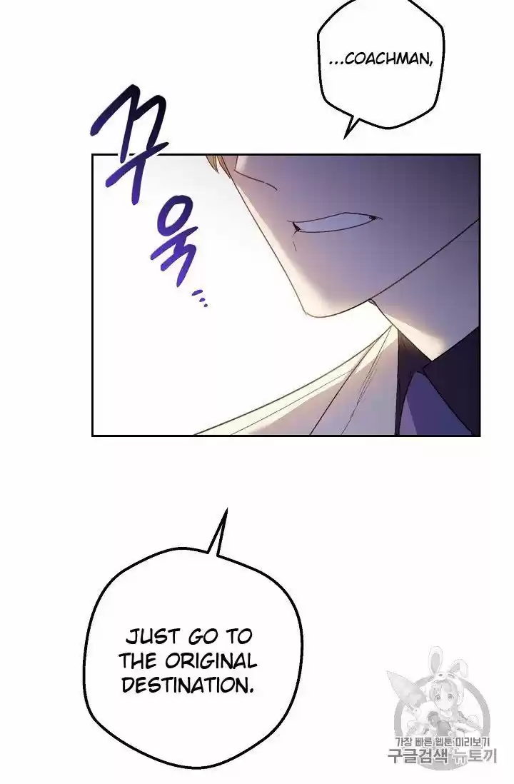 The Duchess' 50 Tea Recipes Chapter 73