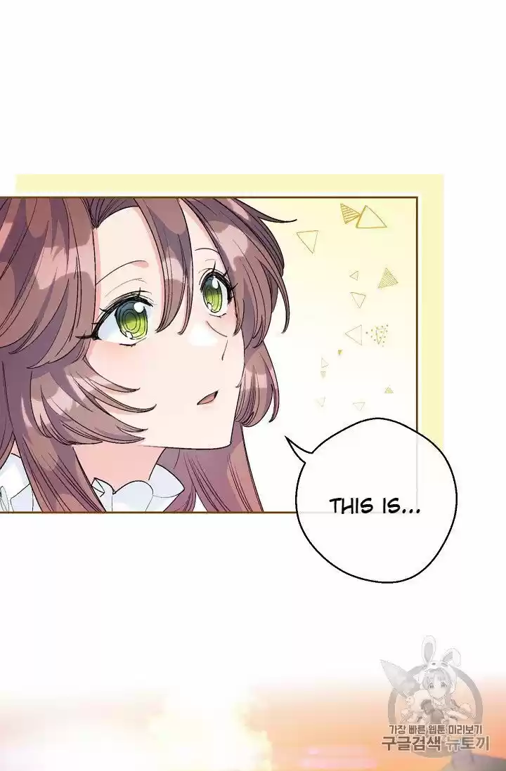 The Duchess' 50 Tea Recipes Chapter 73