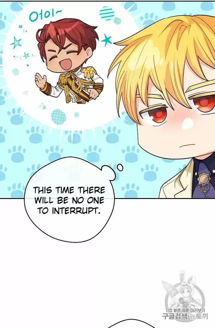 The Duchess' 50 Tea Recipes Chapter 73