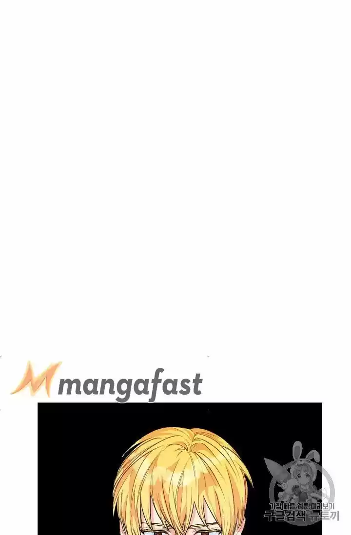 The Duchess' 50 Tea Recipes Chapter 73