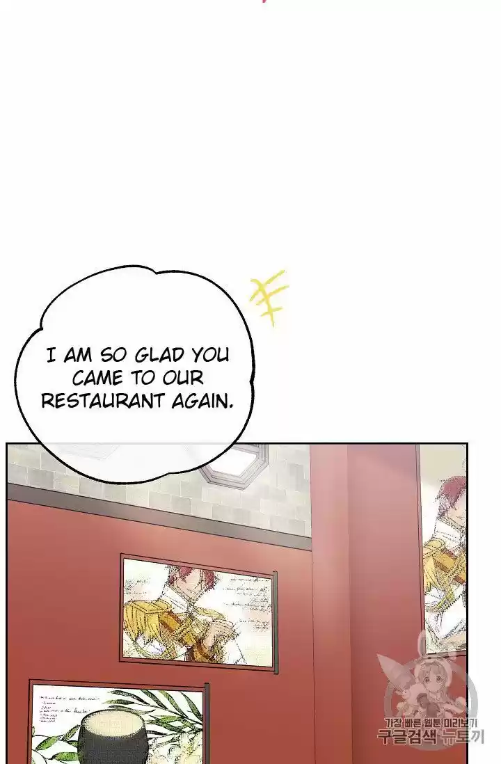 The Duchess' 50 Tea Recipes Chapter 73