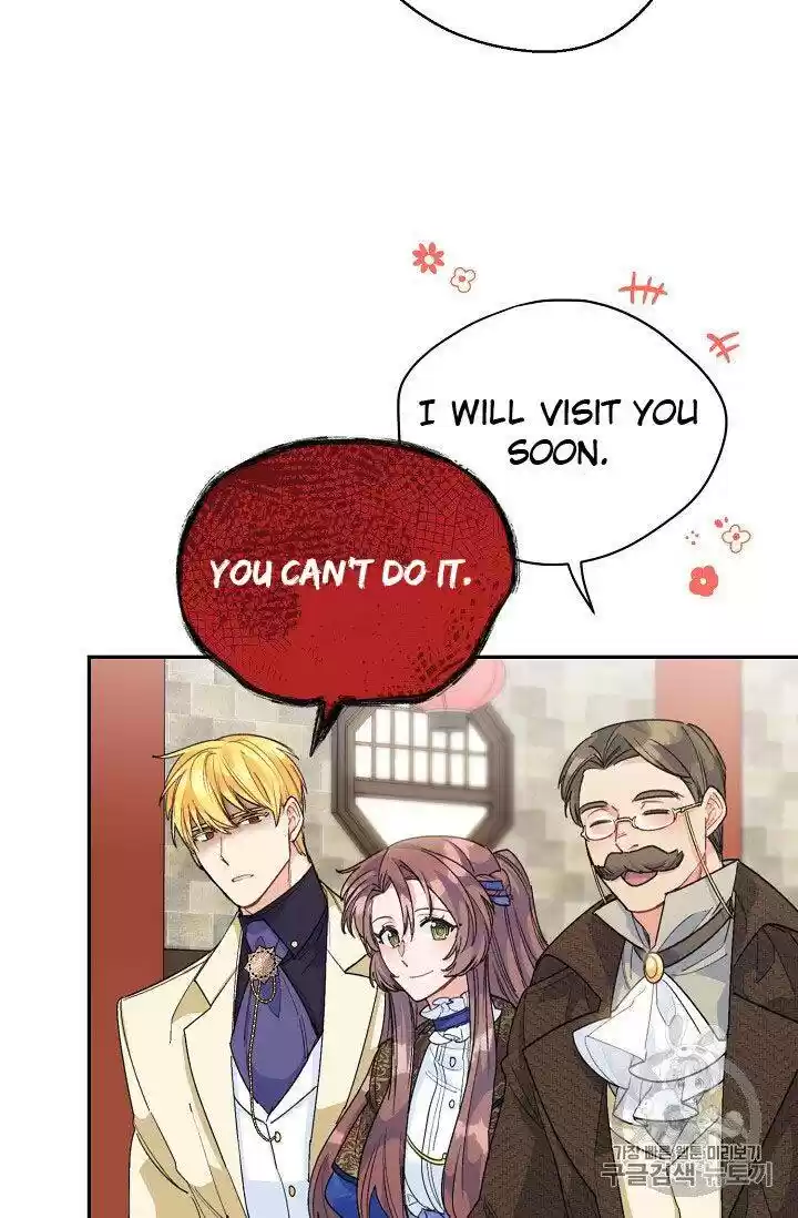 The Duchess' 50 Tea Recipes Chapter 73