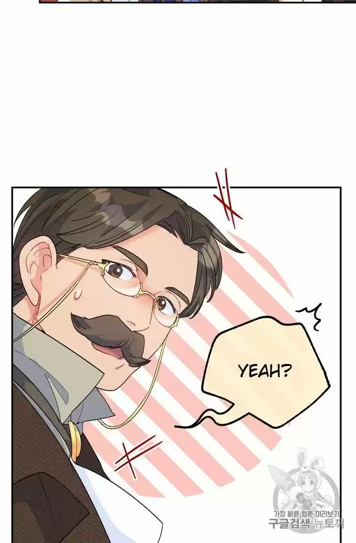 The Duchess' 50 Tea Recipes Chapter 73