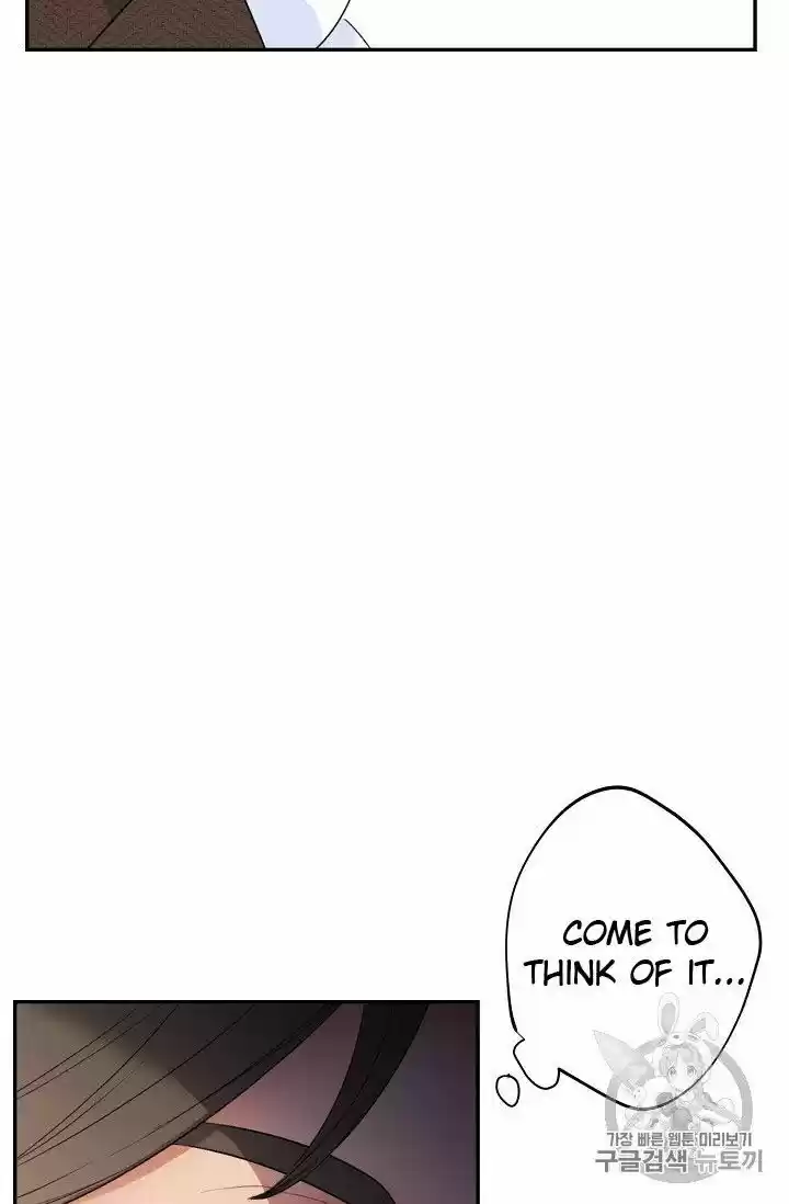 The Duchess' 50 Tea Recipes Chapter 73