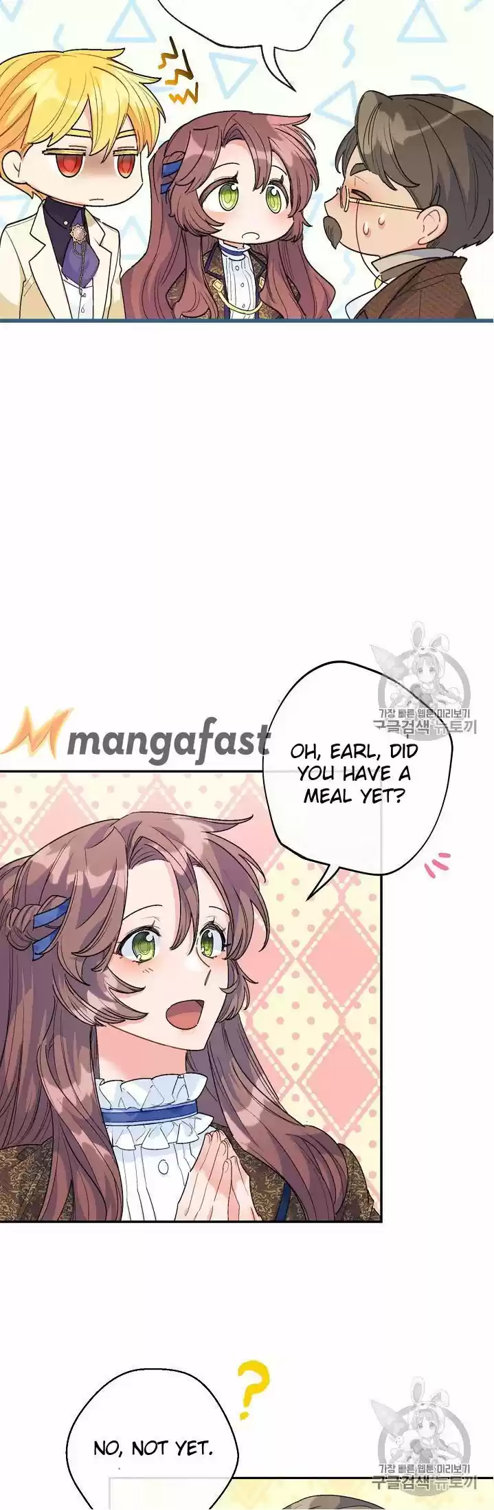 The Duchess' 50 Tea Recipes Chapter 73