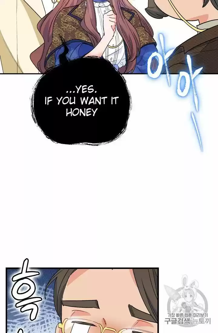 The Duchess' 50 Tea Recipes Chapter 73