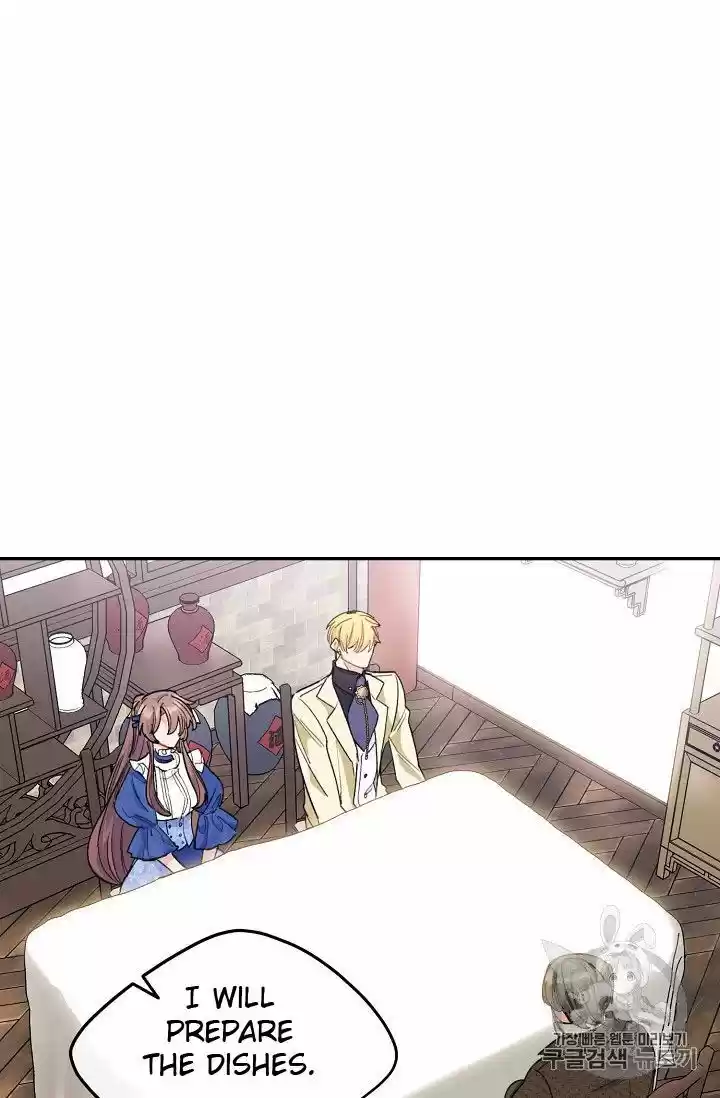 The Duchess' 50 Tea Recipes Chapter 73