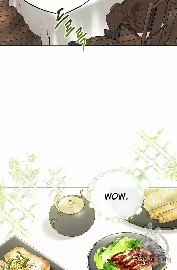 The Duchess' 50 Tea Recipes Chapter 73