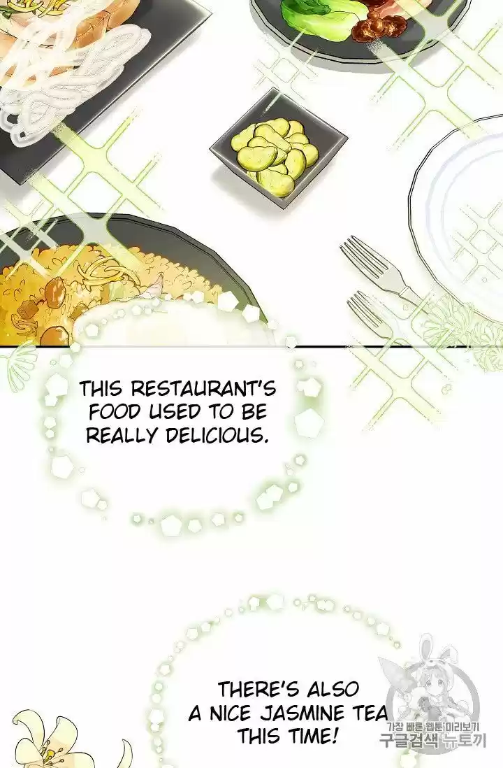 The Duchess' 50 Tea Recipes Chapter 73