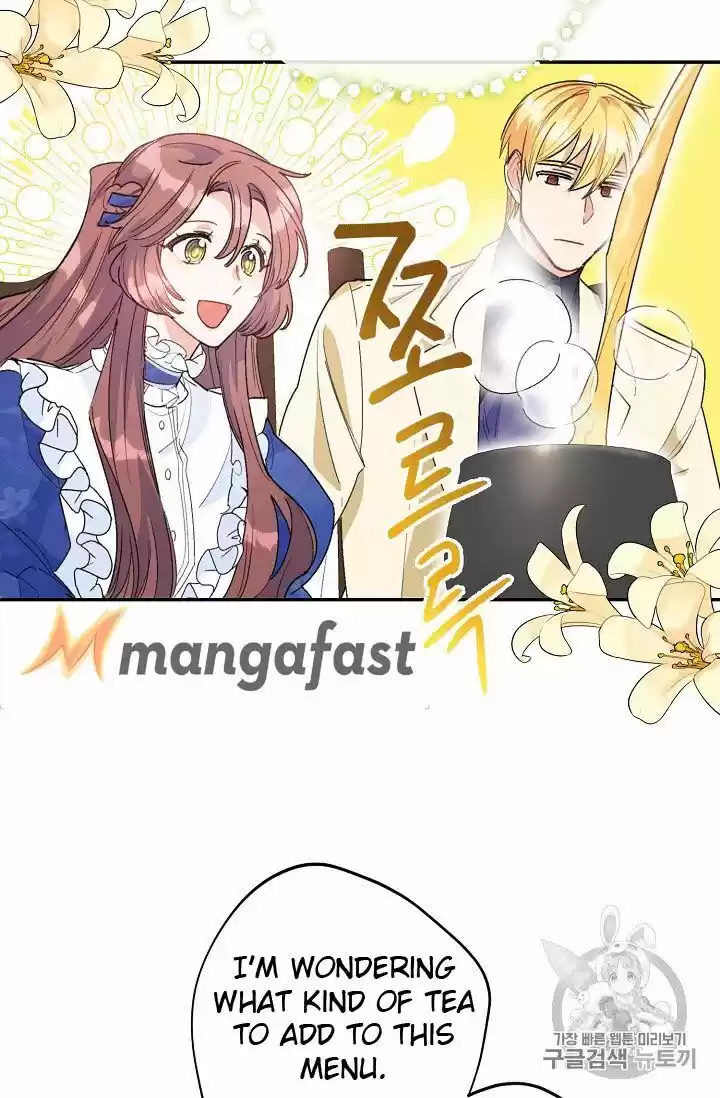 The Duchess' 50 Tea Recipes Chapter 73