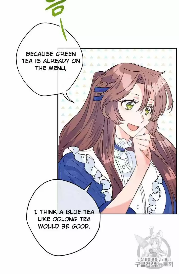 The Duchess' 50 Tea Recipes Chapter 73