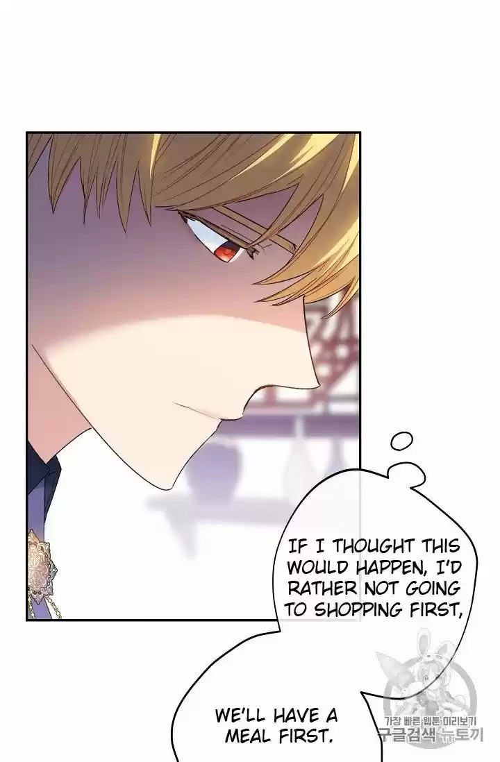 The Duchess' 50 Tea Recipes Chapter 73