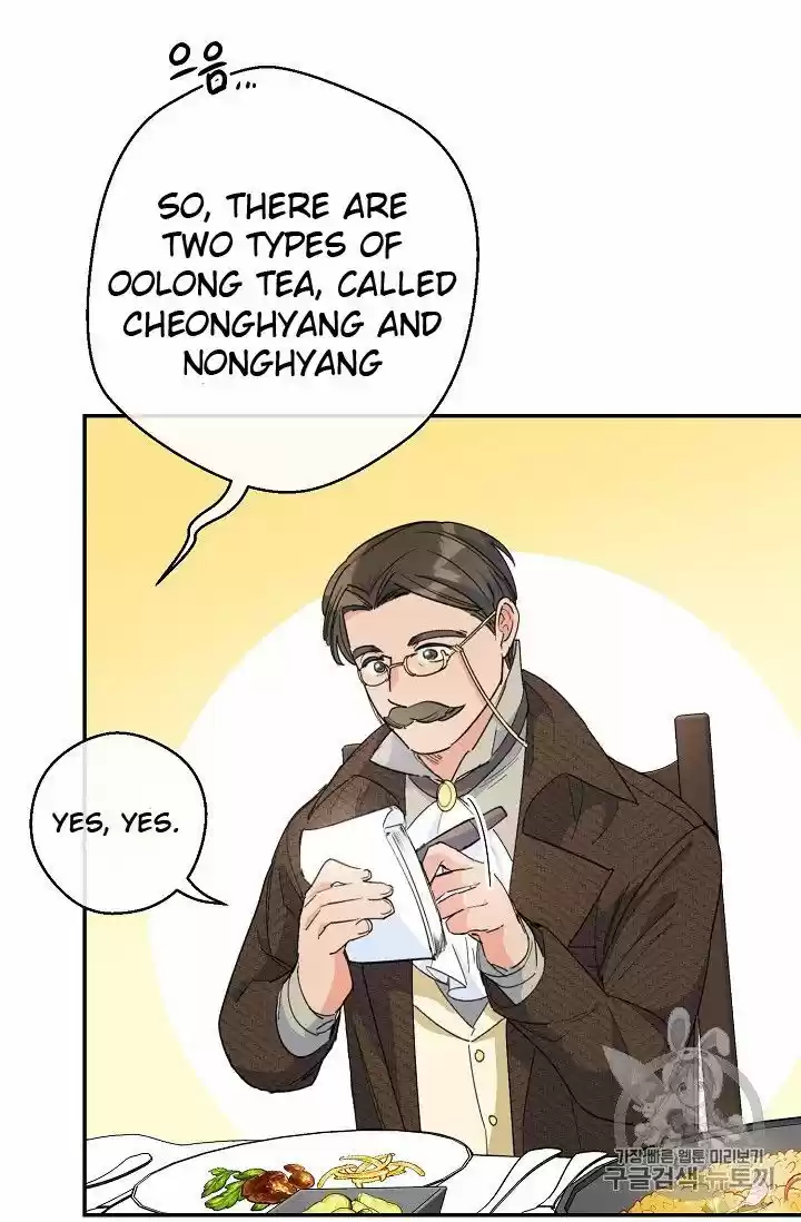 The Duchess' 50 Tea Recipes Chapter 73