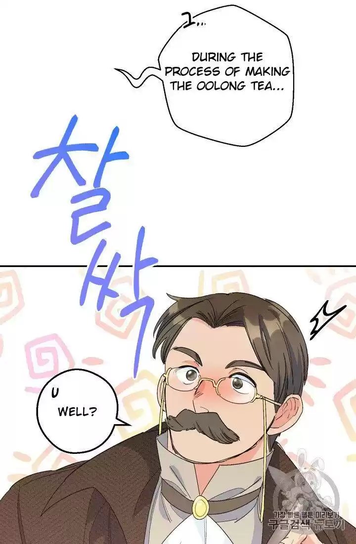 The Duchess' 50 Tea Recipes Chapter 73