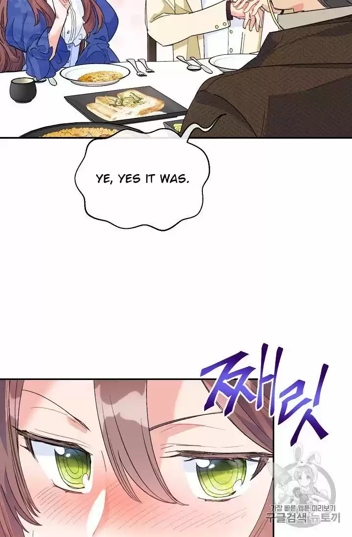 The Duchess' 50 Tea Recipes Chapter 73