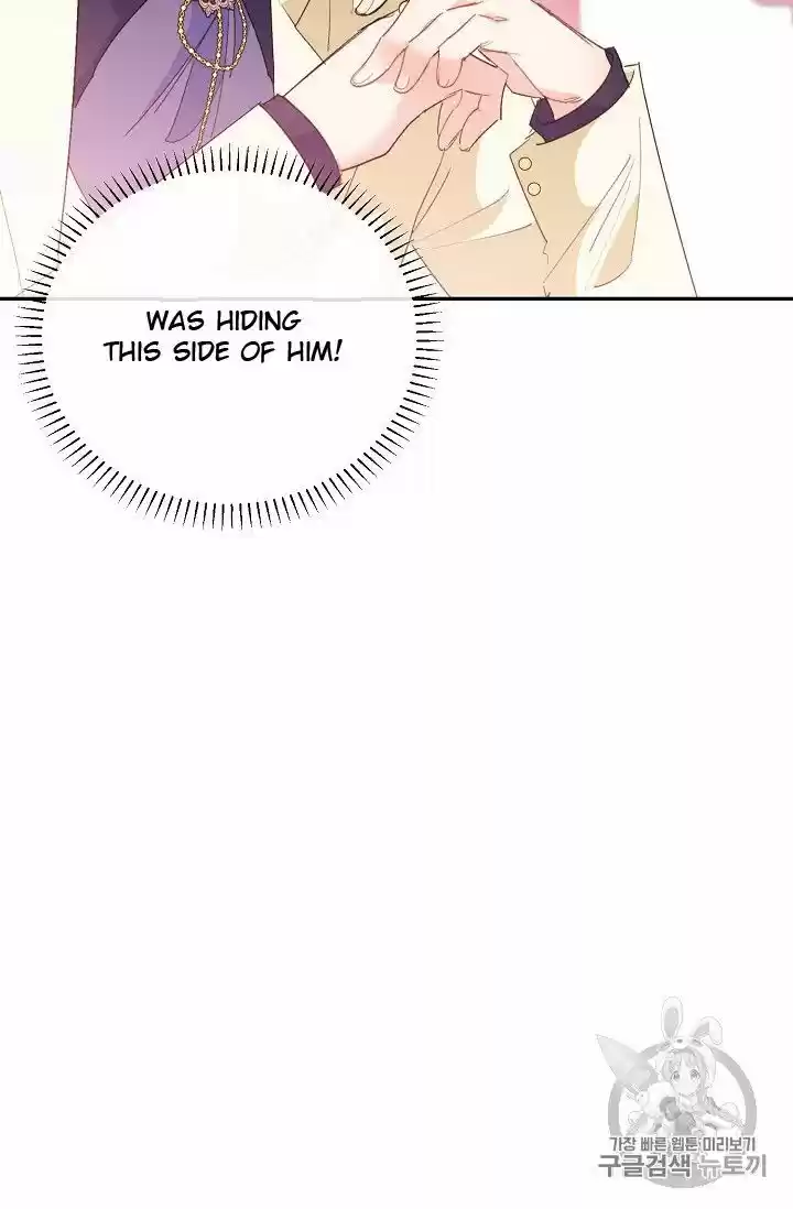 The Duchess' 50 Tea Recipes Chapter 73