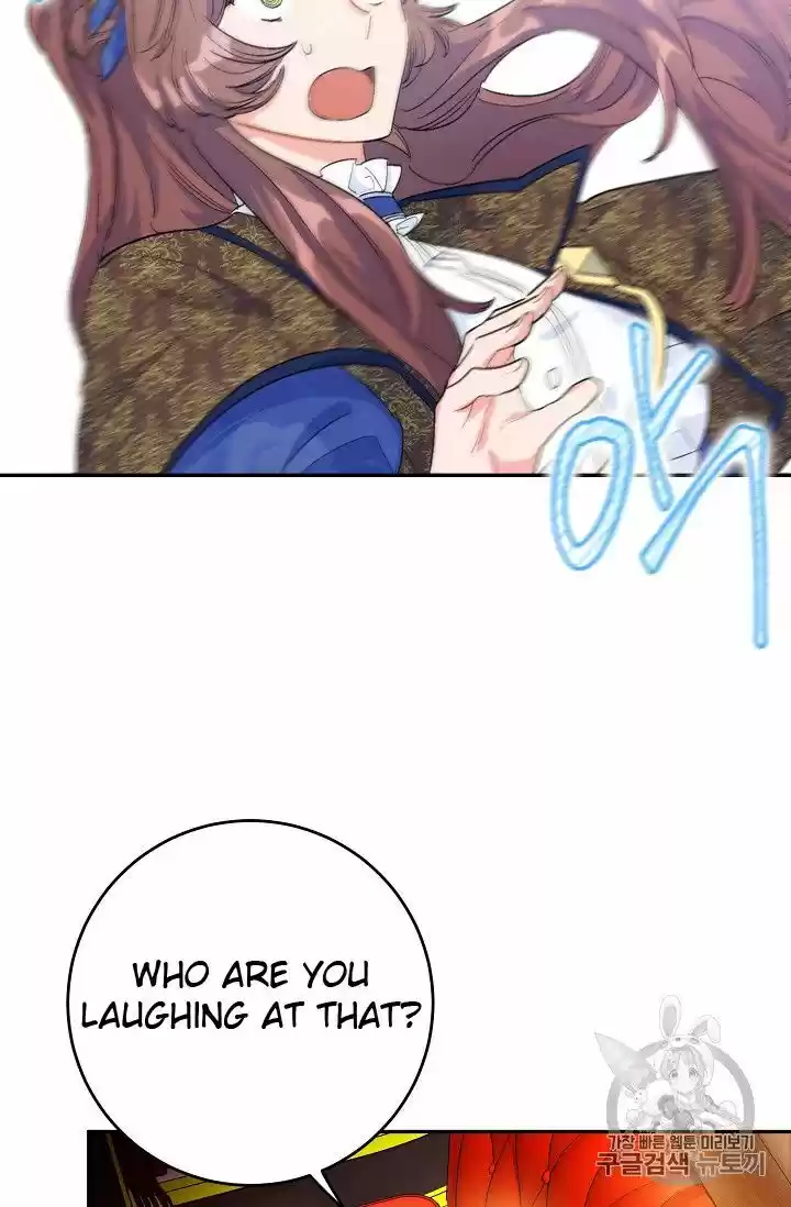 The Duchess' 50 Tea Recipes Chapter 73