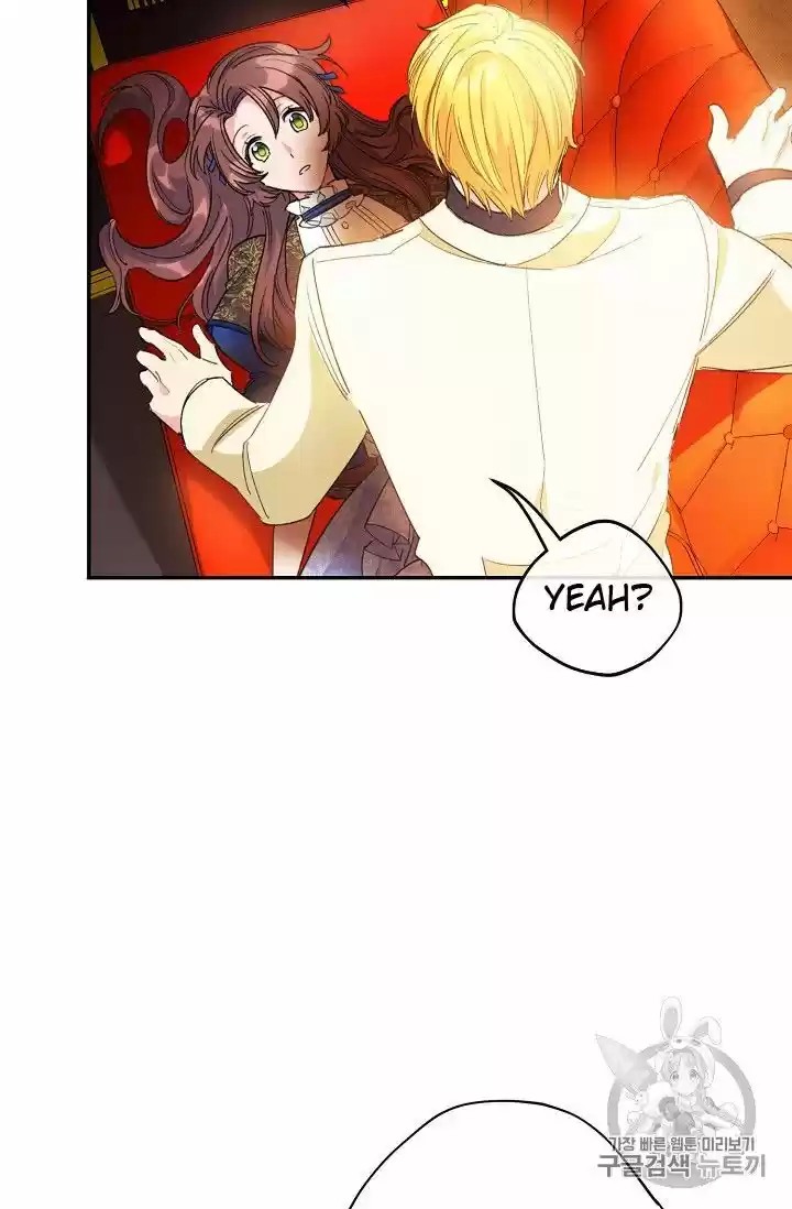 The Duchess' 50 Tea Recipes Chapter 73