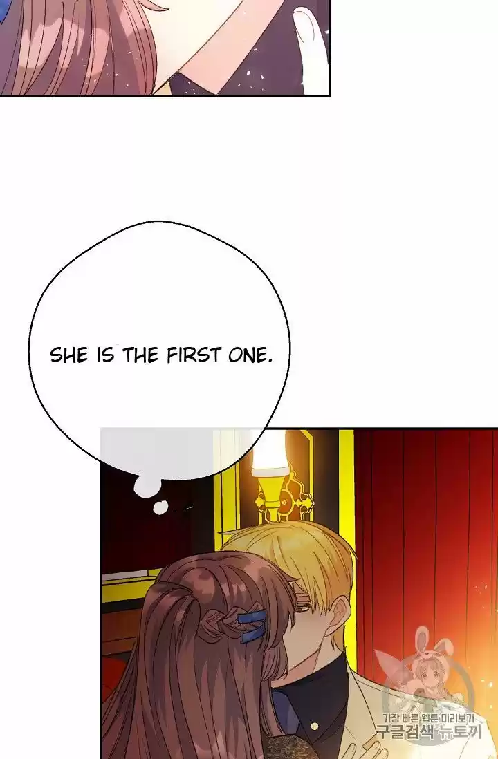 The Duchess' 50 Tea Recipes Chapter 73