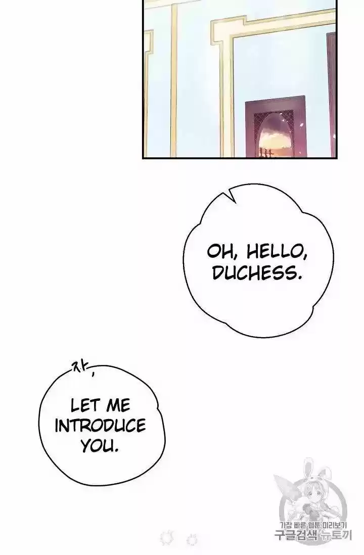 The Duchess' 50 Tea Recipes Chapter 74