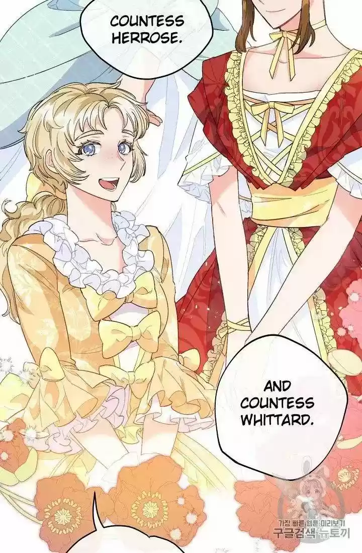 The Duchess' 50 Tea Recipes Chapter 74