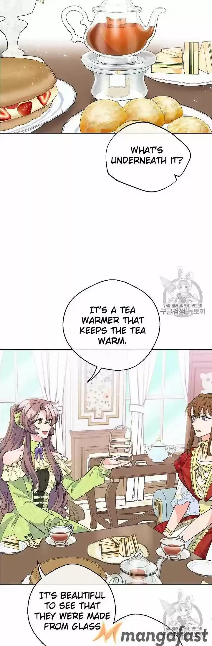 The Duchess' 50 Tea Recipes Chapter 74