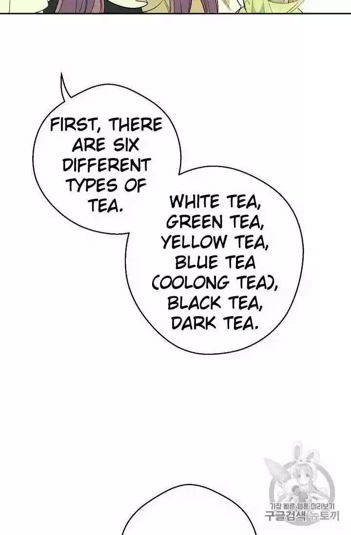 The Duchess' 50 Tea Recipes Chapter 74