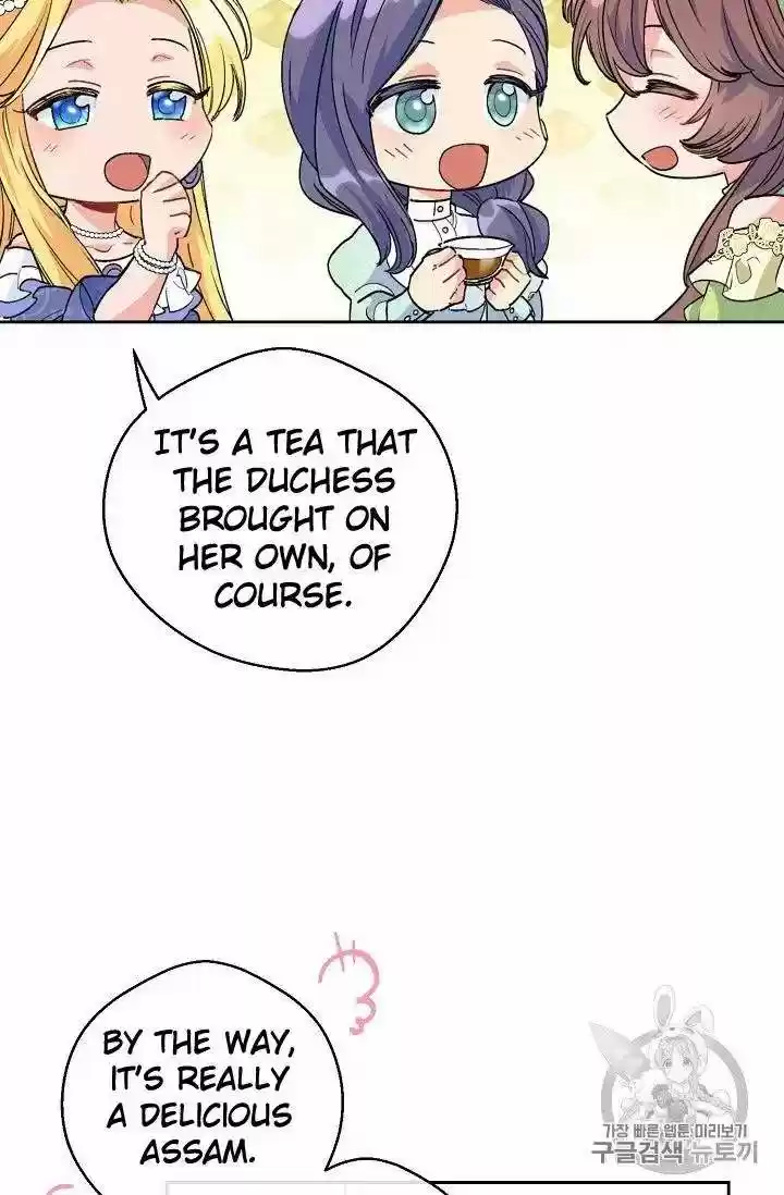 The Duchess' 50 Tea Recipes Chapter 74