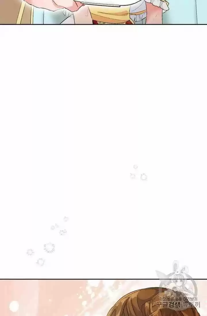 The Duchess' 50 Tea Recipes Chapter 74