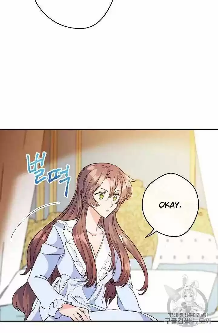 The Duchess' 50 Tea Recipes Chapter 74