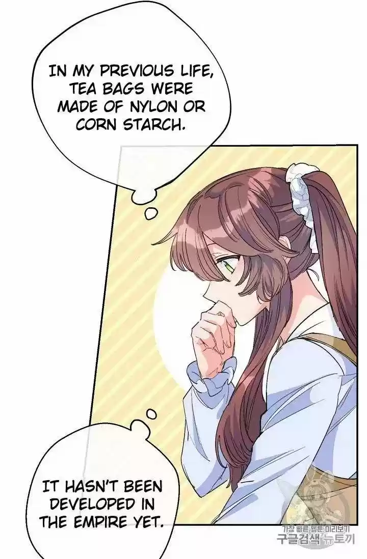 The Duchess' 50 Tea Recipes Chapter 74