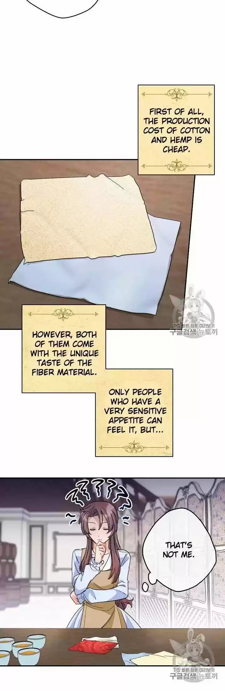 The Duchess' 50 Tea Recipes Chapter 74