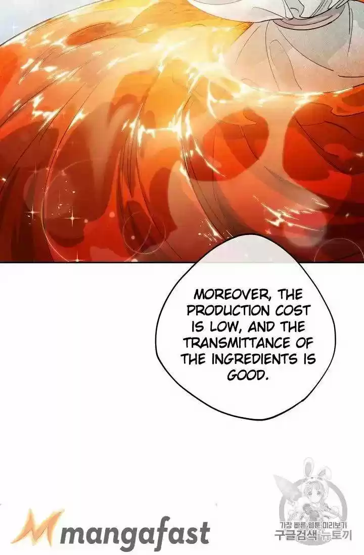 The Duchess' 50 Tea Recipes Chapter 74