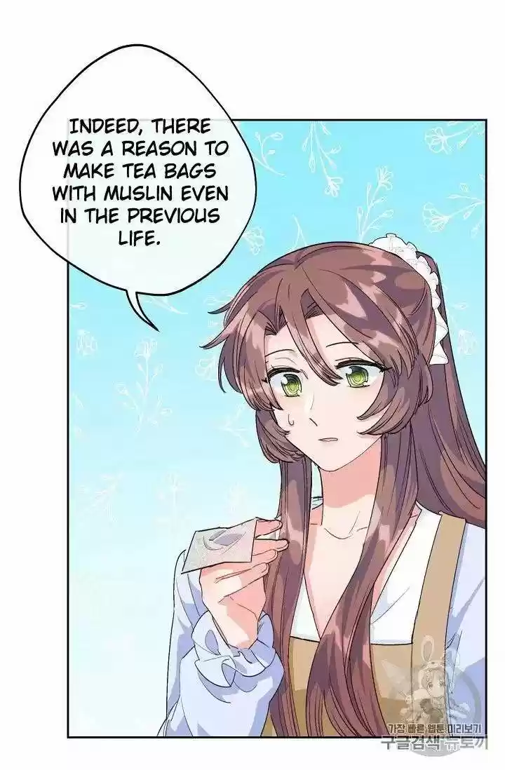 The Duchess' 50 Tea Recipes Chapter 74