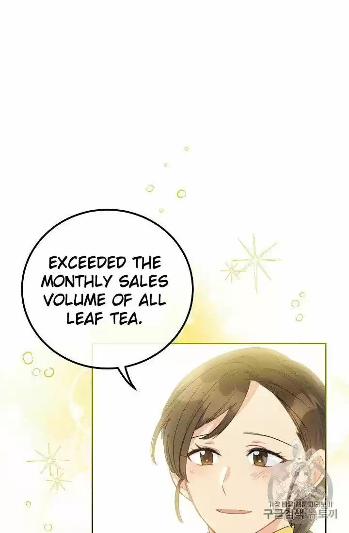 The Duchess' 50 Tea Recipes Chapter 75