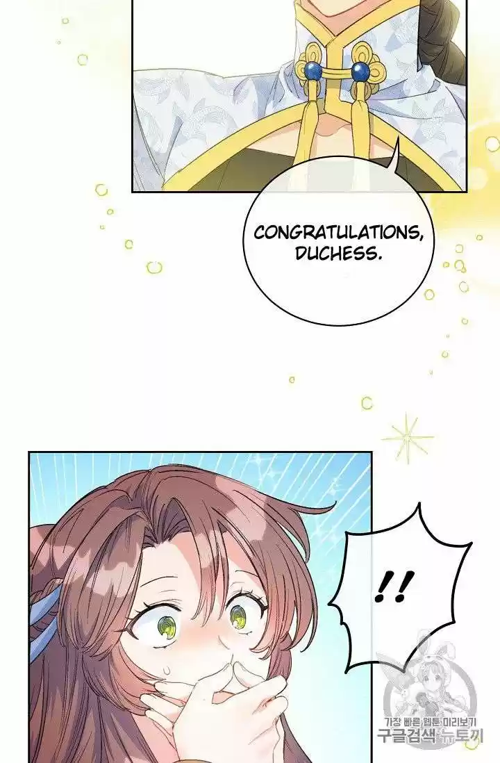 The Duchess' 50 Tea Recipes Chapter 75