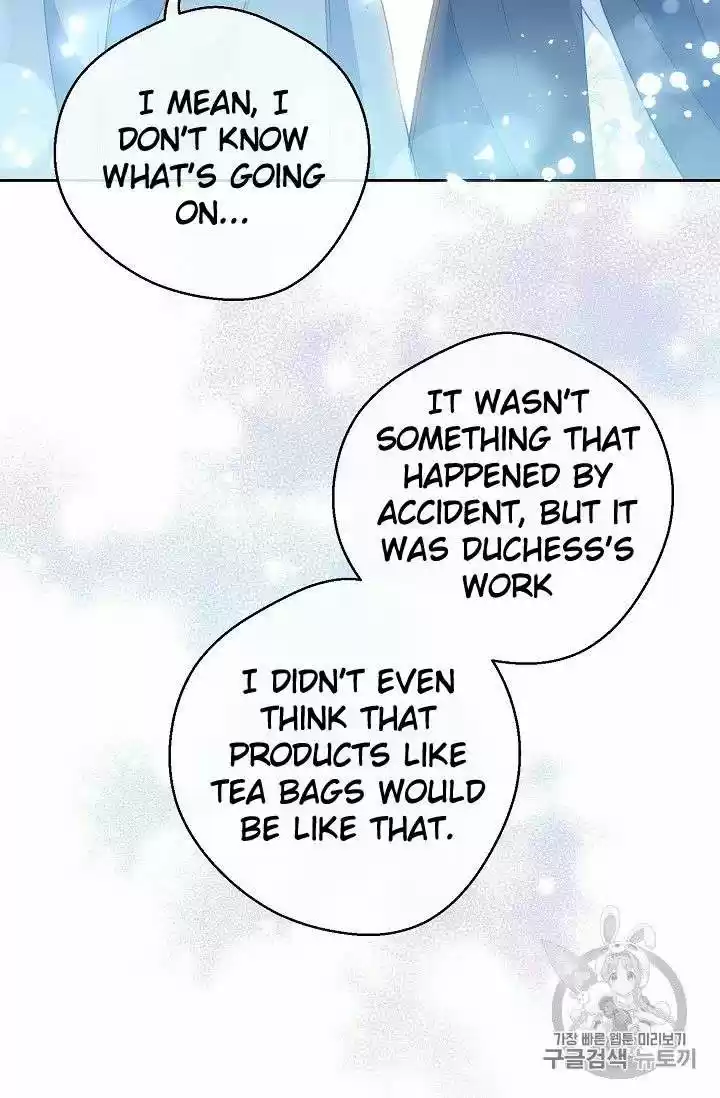 The Duchess' 50 Tea Recipes Chapter 75