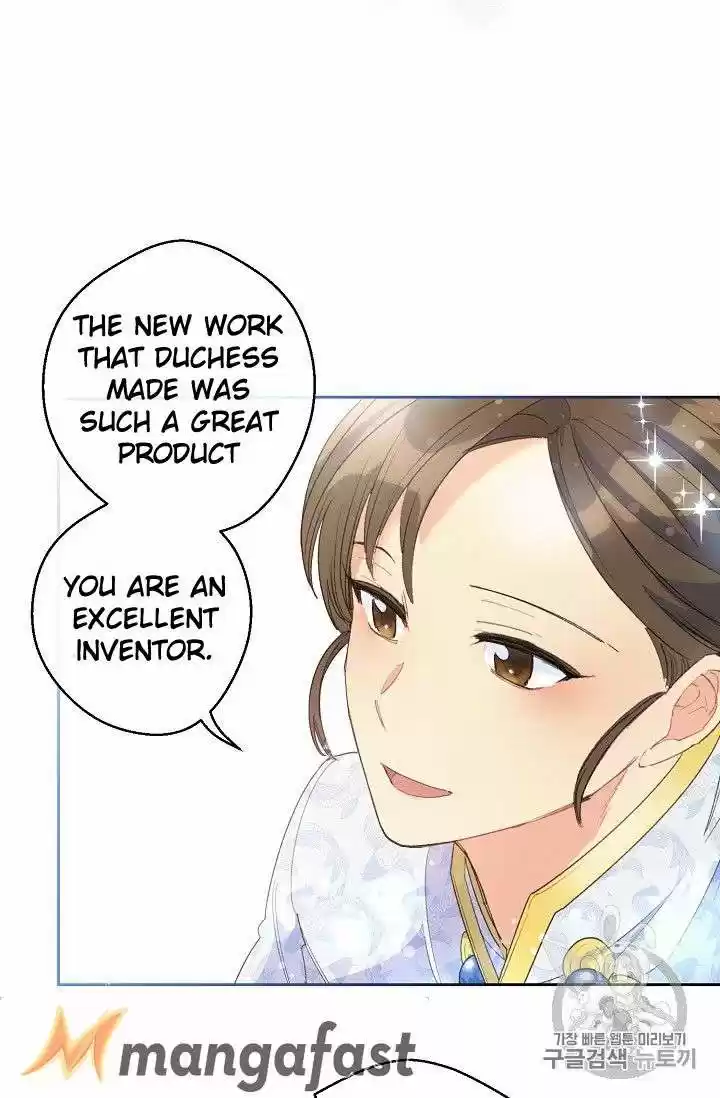 The Duchess' 50 Tea Recipes Chapter 75