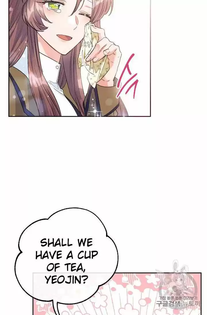 The Duchess' 50 Tea Recipes Chapter 75