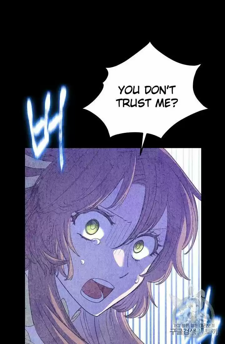 The Duchess' 50 Tea Recipes Chapter 75