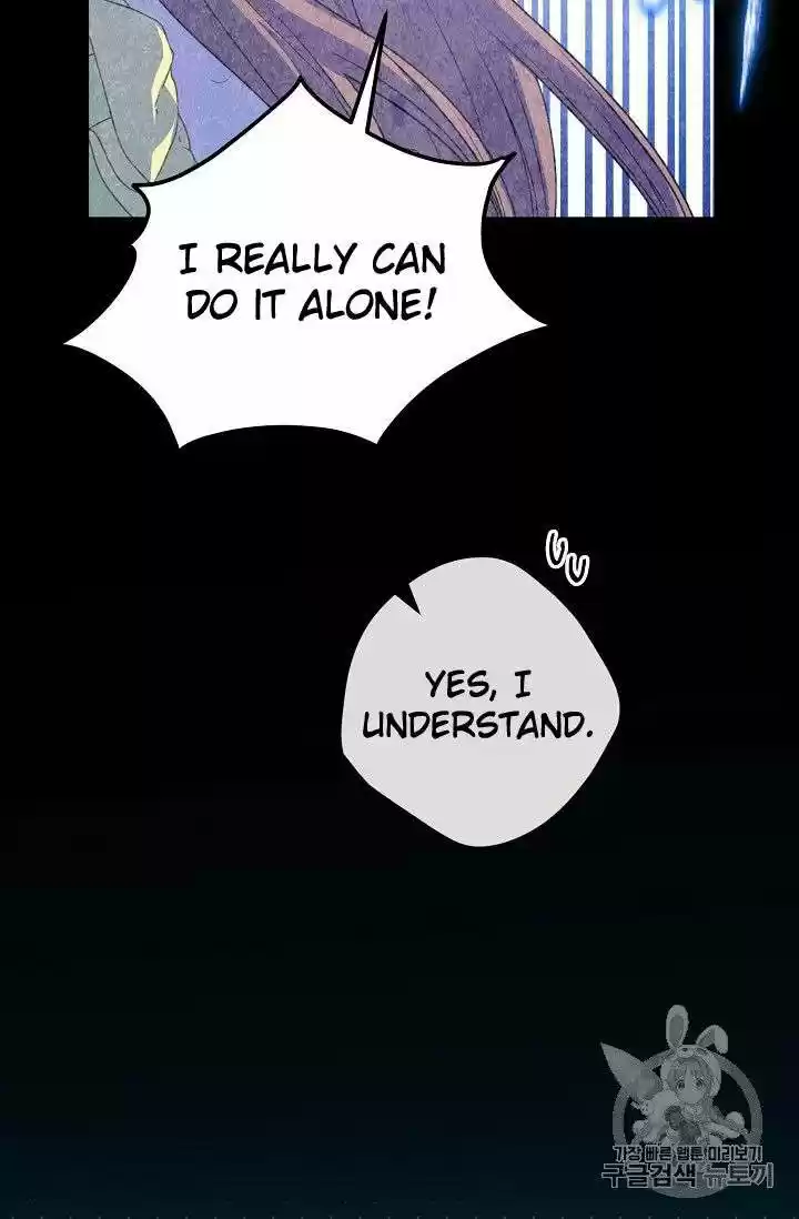 The Duchess' 50 Tea Recipes Chapter 75