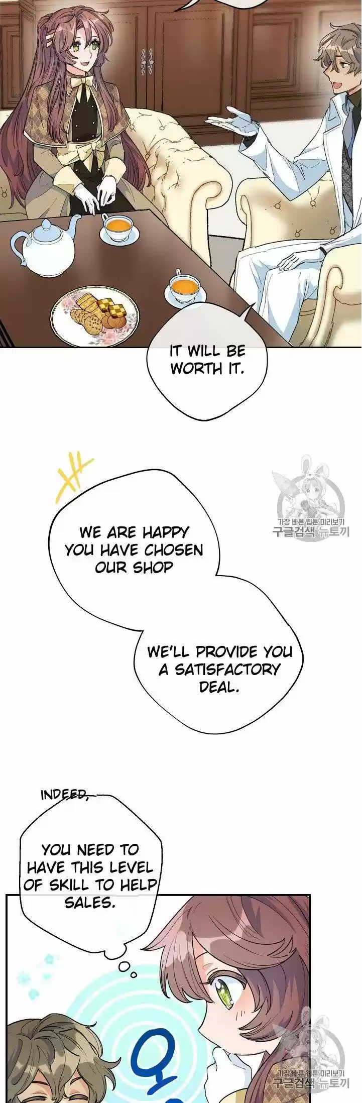 The Duchess' 50 Tea Recipes Chapter 75