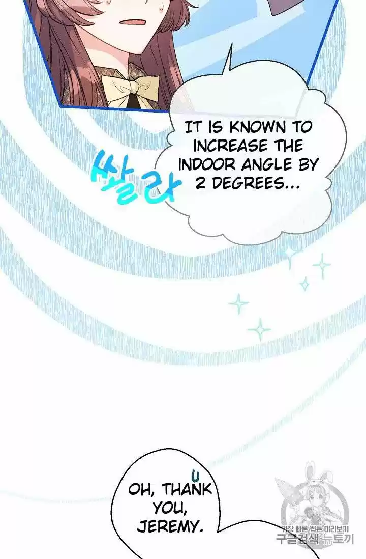 The Duchess' 50 Tea Recipes Chapter 75