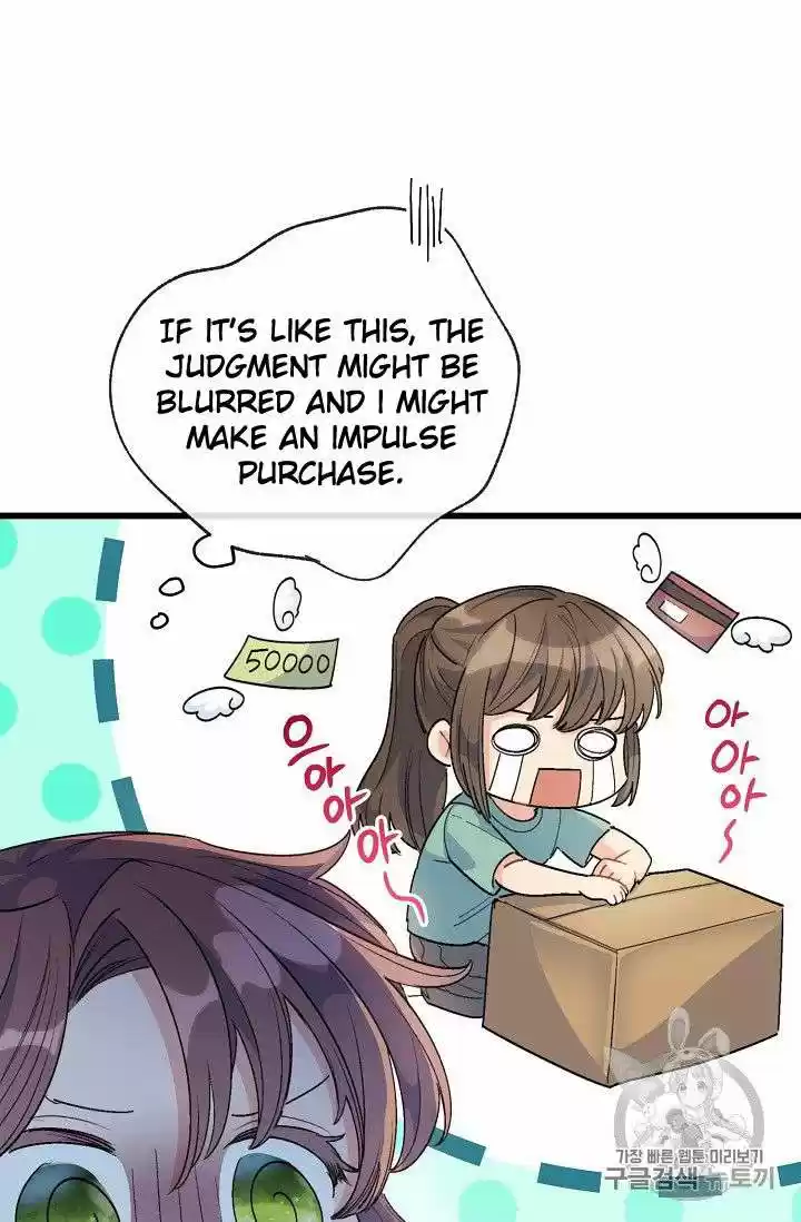 The Duchess' 50 Tea Recipes Chapter 75