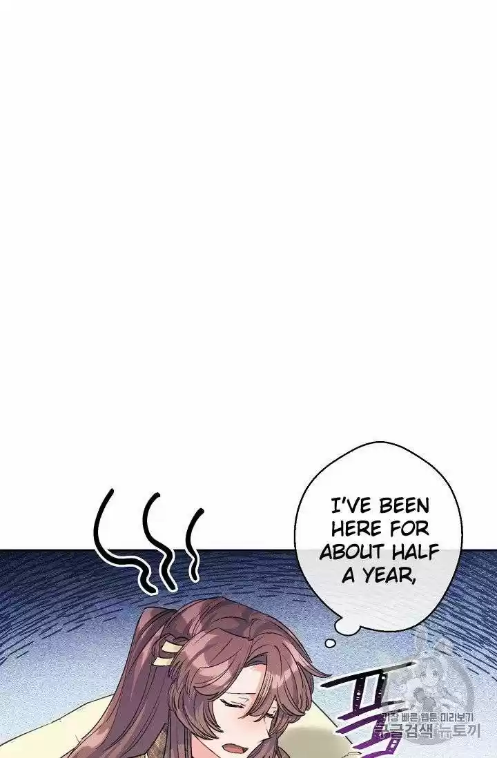 The Duchess' 50 Tea Recipes Chapter 75