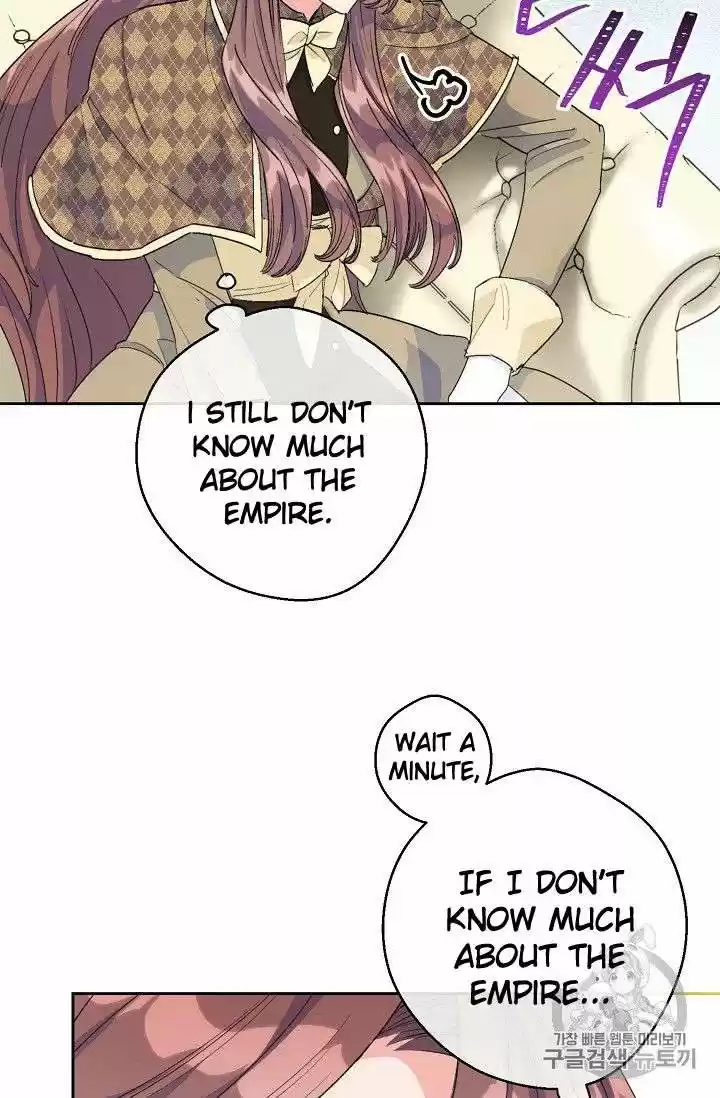 The Duchess' 50 Tea Recipes Chapter 75