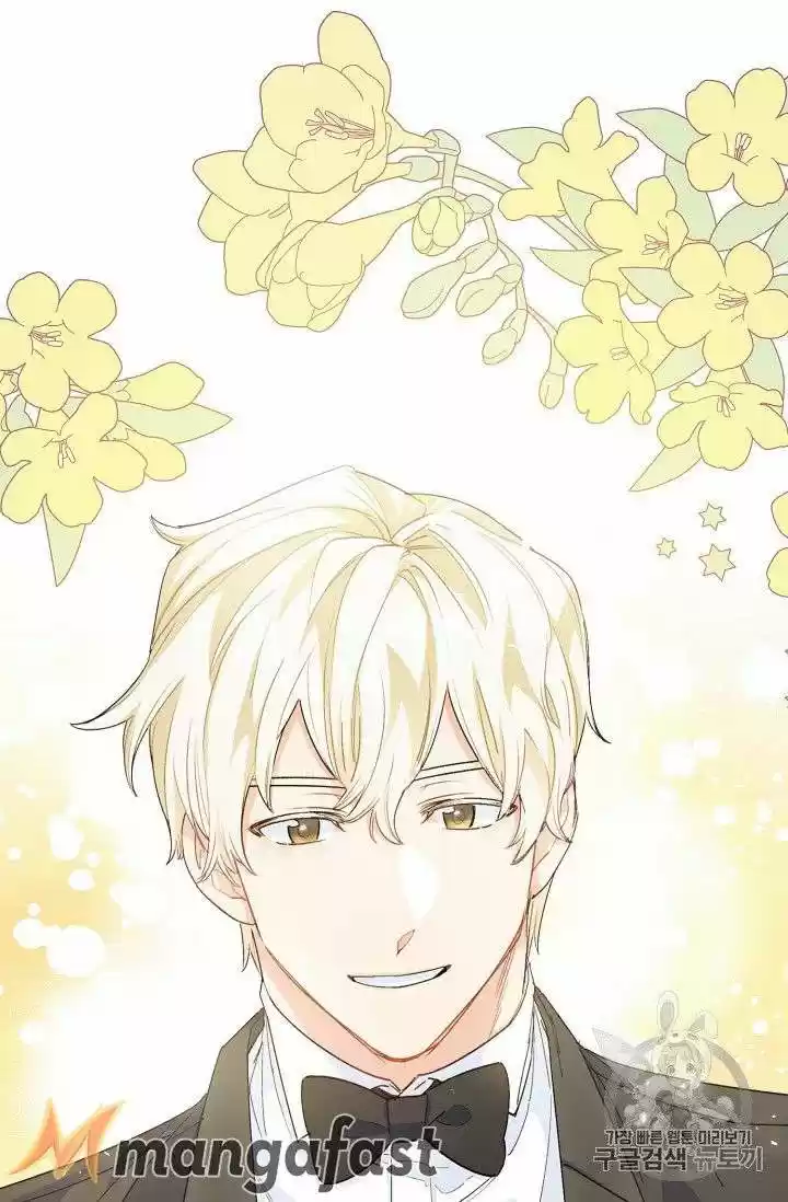 The Duchess' 50 Tea Recipes Chapter 75