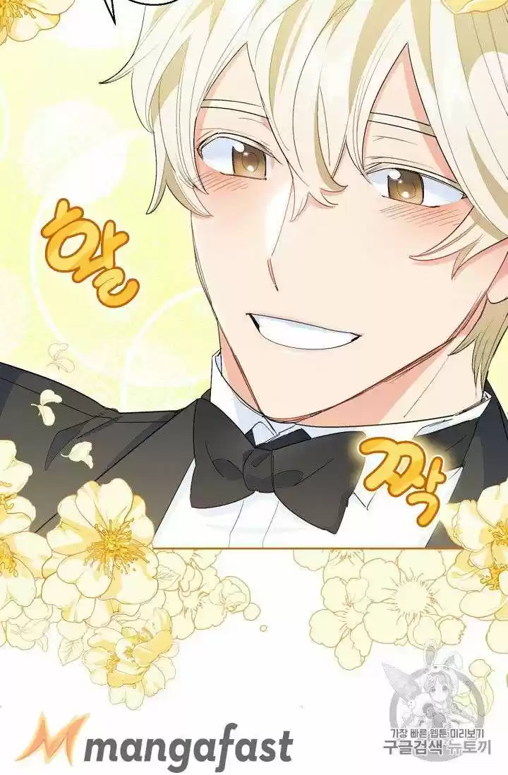 The Duchess' 50 Tea Recipes Chapter 75